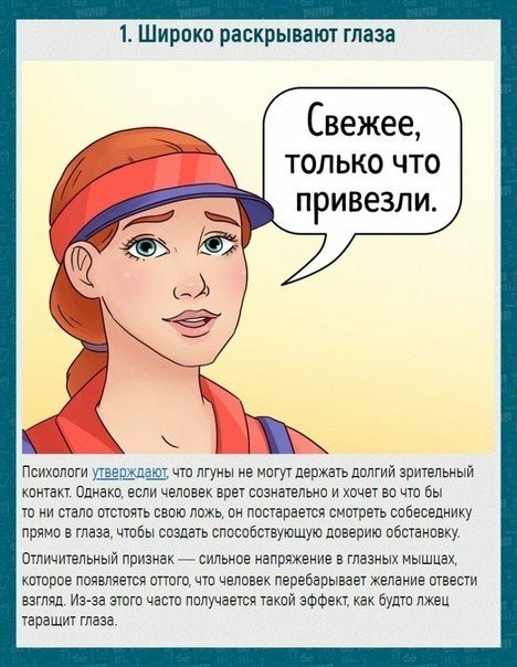   : , , 