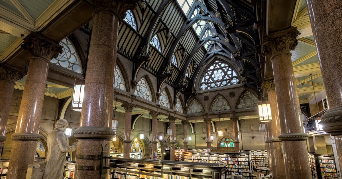 Книжный магазин архитектура. Библиотека Кодрингтон Великобритания. Книжный магазин. Библиотека фото.