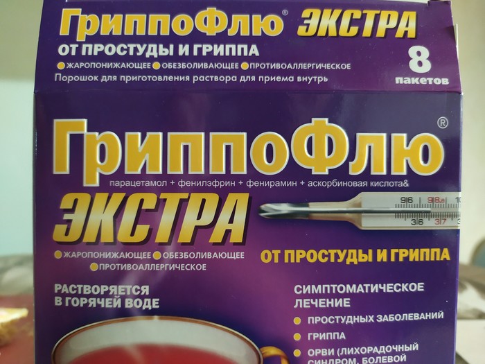  , , 