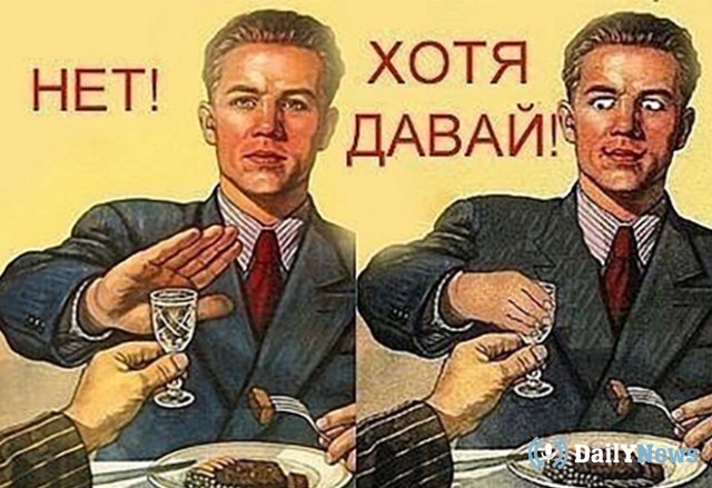 ПохмельЕ или опыт, через который проходят многие, но не все возвращаются...