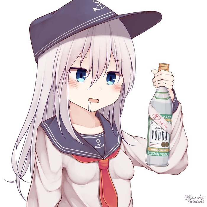 ��, � ��������!