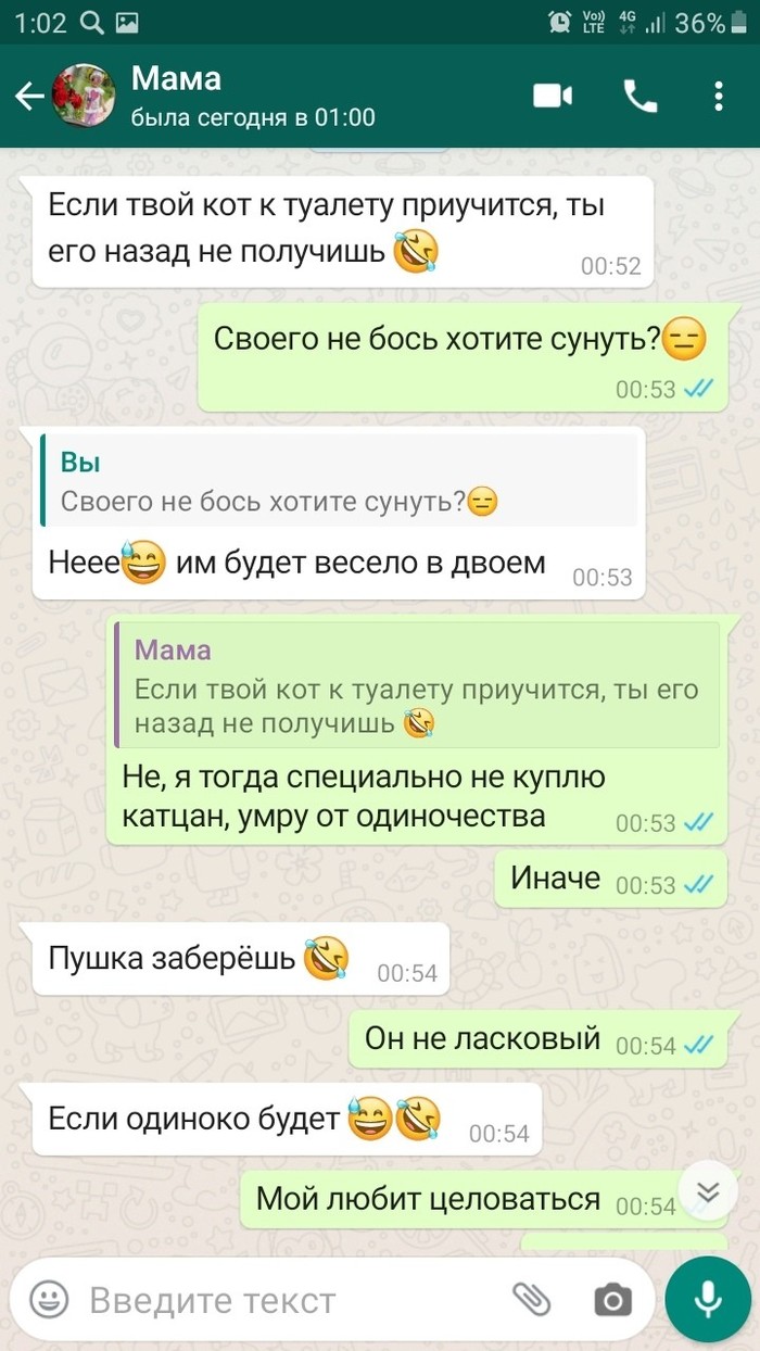          ,  ,    , , 