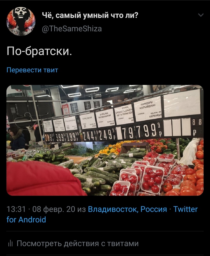 �� ��� ���-��