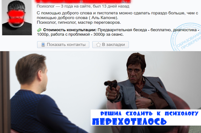 ���� ��� ���������� B17 - ���� ��� ������ �� ���������