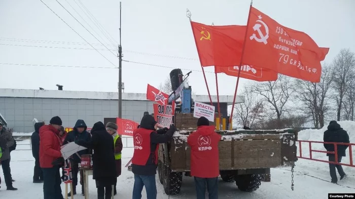 Под флагами мертвой страны - Россия, Протест, КПРФ, Мусорная реформа, Митинг, Длиннопост