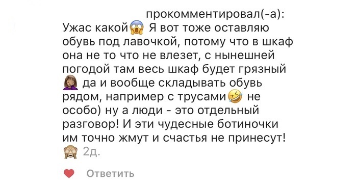 Кто за чем идет в спортзал! - Моё, Кража, Спортзал, Несправедливость, Длиннопост, Worldclass