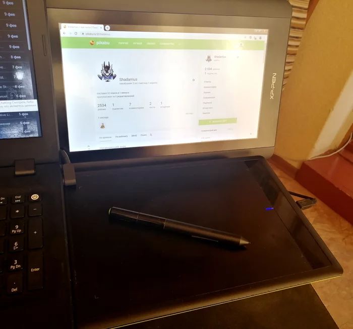 Possible solution to a twitching cursor on a graphics tablet. (Wacom ctl 671) - Graphics tablet, Solution, Power Supply, Graphic design, Longpost