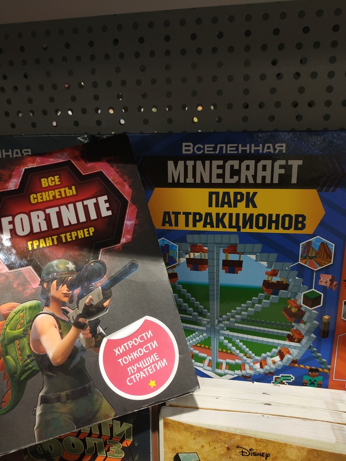 ... ,    