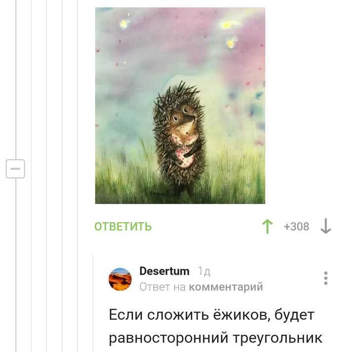     ,   , 