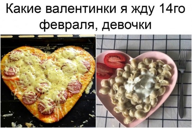What valentines am I looking forward to - Picture with text, Valentine, Pizza, Dumplings
