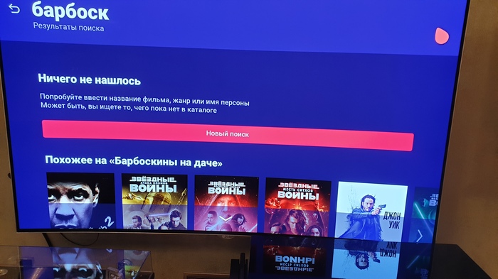 Сила алгоритмов