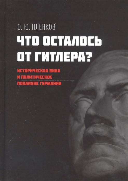 Москва, помогите - Москва, Помощь, Помогите найти, Без рейтинга, Ищу книгу, Книги