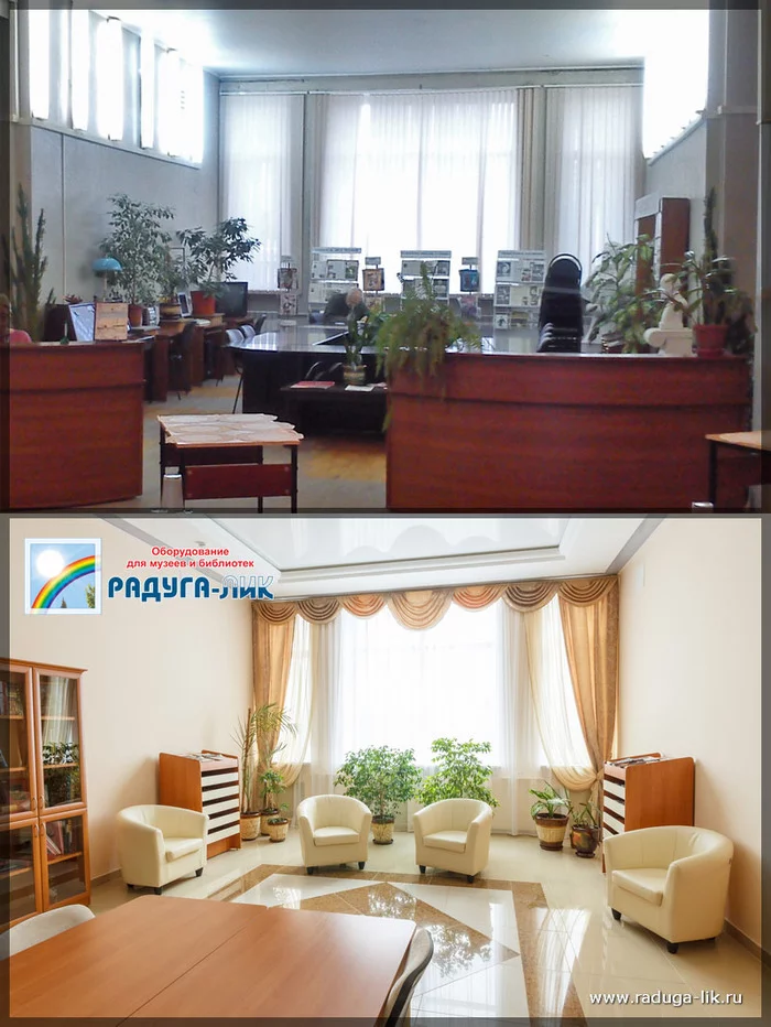 Response to the post Central Regional Library named after N. V. Gogol - My, Library, Nikolay Gogol, Saint Petersburg, The photo, Reply to post, Longpost, Ryazan, Maksim Gorky, It Was-It Was, Furniture
