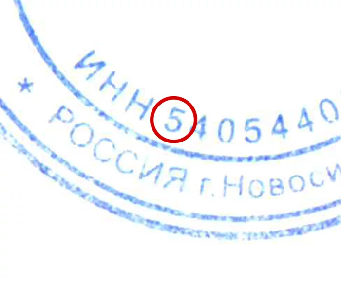 How is the production of documents “retroactively” detected? - My, Forensics, Expertise, Fake, Falsification, Forgery of documents, Jurisprudence, Right, Law, Video, Longpost