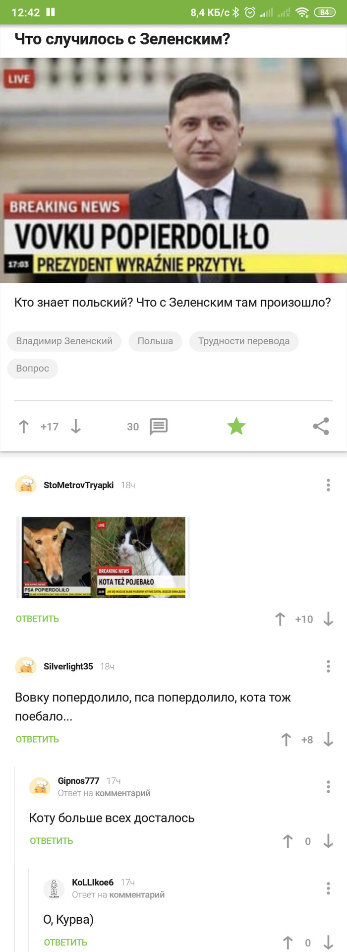  ,     ,  , , 