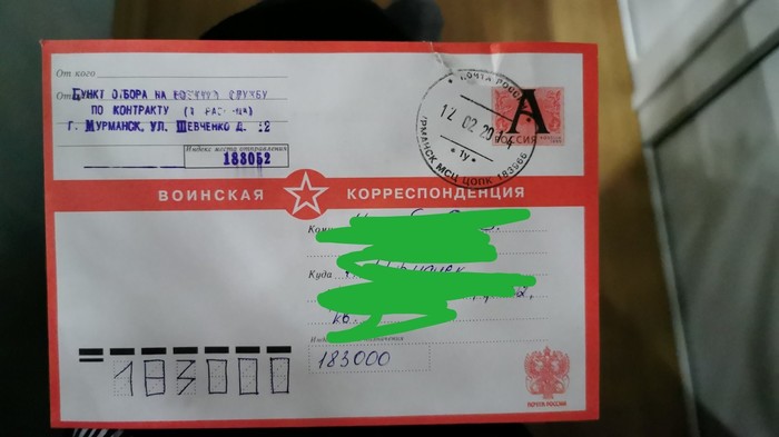 ����� ��� ����� ������)