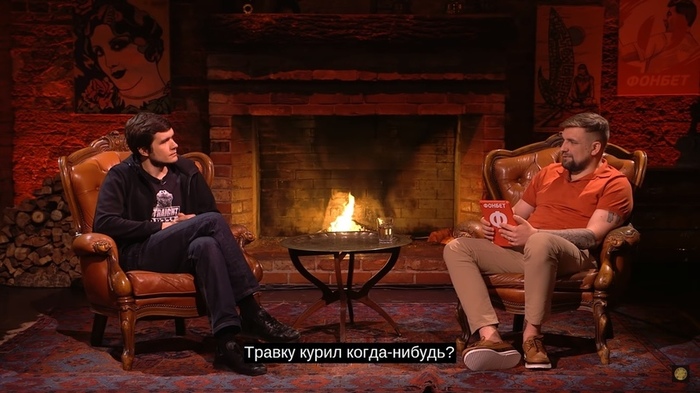  ,    ,       -   ,  , , BadComedian, 