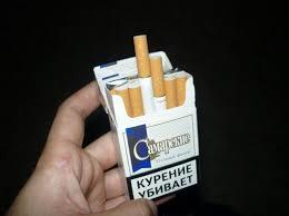 About cigarettes, marketing, shag and poverty - My, Tobacco, Cigarettes, Makhorka, Rogue, Mat, Longpost