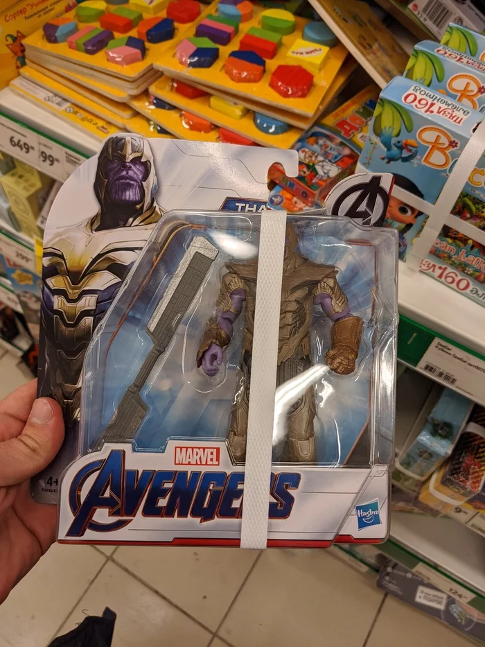 Thanos is fine - My, Avengers, Thanos, Good mood, Collectible figurines, Marvel, Longpost