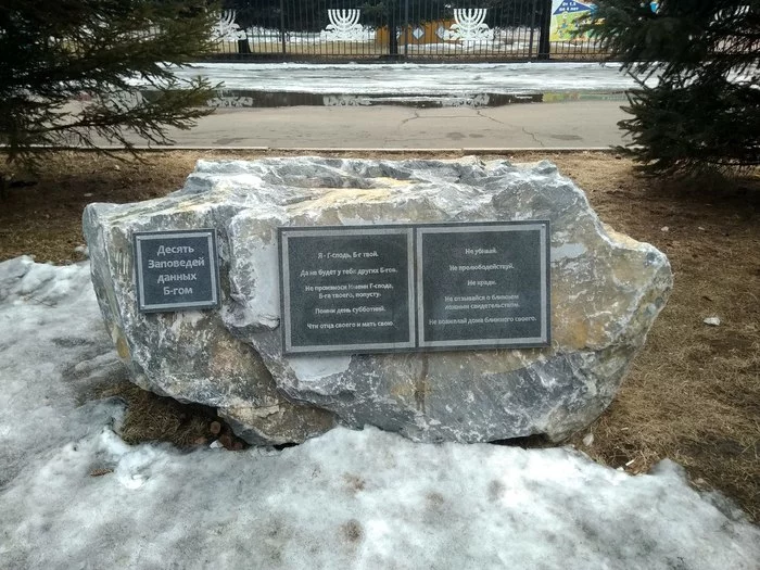 Far Eastern trips: Jewish Autonomous Region, Obluchye, Birobidzhan - My, Дальний Восток, Amur region, Nature, Picturesque, beauty, Longpost, Irradiation, Jewish Autonomous Region