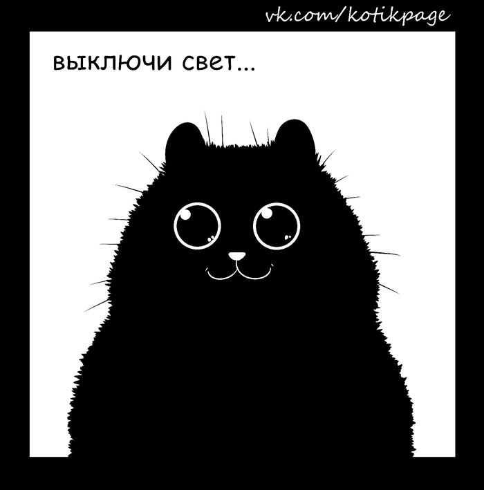 бугагашенька что это значит. Смотреть фото бугагашенька что это значит. Смотреть картинку бугагашенька что это значит. Картинка про бугагашенька что это значит. Фото бугагашенька что это значит бугагашенька что это значит. Смотреть фото бугагашенька что это значит. Смотреть картинку бугагашенька что это значит. Картинка про бугагашенька что это значит. Фото бугагашенька что это значит