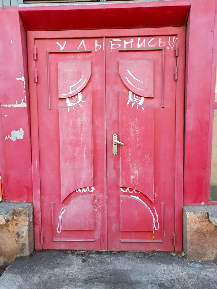 In one of the courtyards - My, The photo, Door, The street, Krivoy Rog