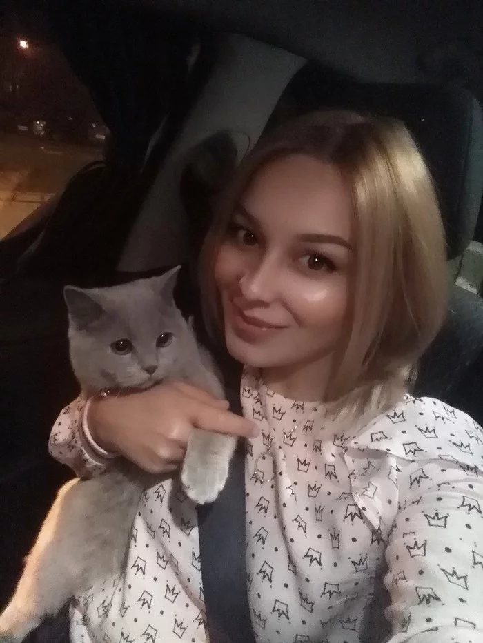 Dilana - Selfie, Girls, cat