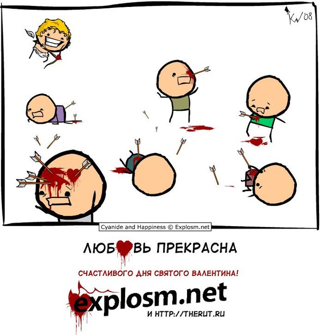   , Cyanide and Happiness, , 14  -   