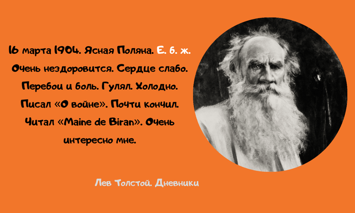 ебж что это значит. 1581991077192131275. ебж что это значит фото. ебж что это значит-1581991077192131275. картинка ебж что это значит. картинка 1581991077192131275.