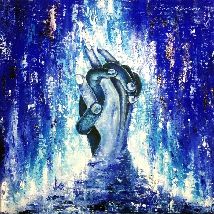 ��� �� ��� �� �����, � ��� � ����?...