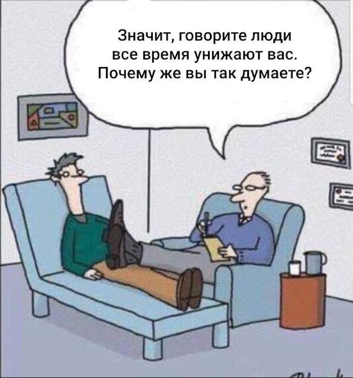 � �� ����, ������