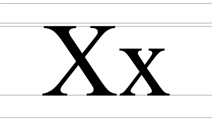 Алфавит// 55 слов - Х