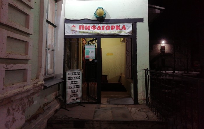 ����������