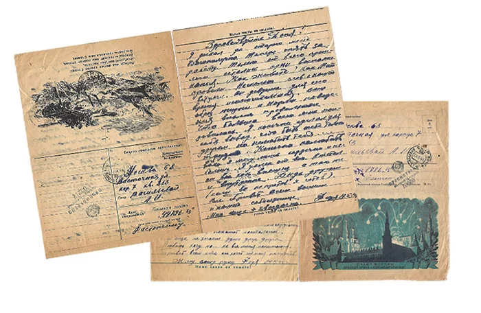 Two letters from 1944 - My, The Great Patriotic War, Love, Frontline letters, Story, Story, Longpost