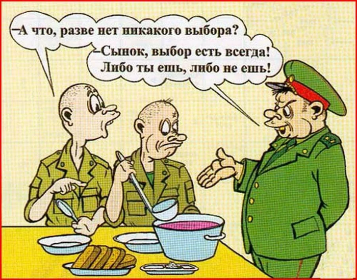 ������������ � 23 �������