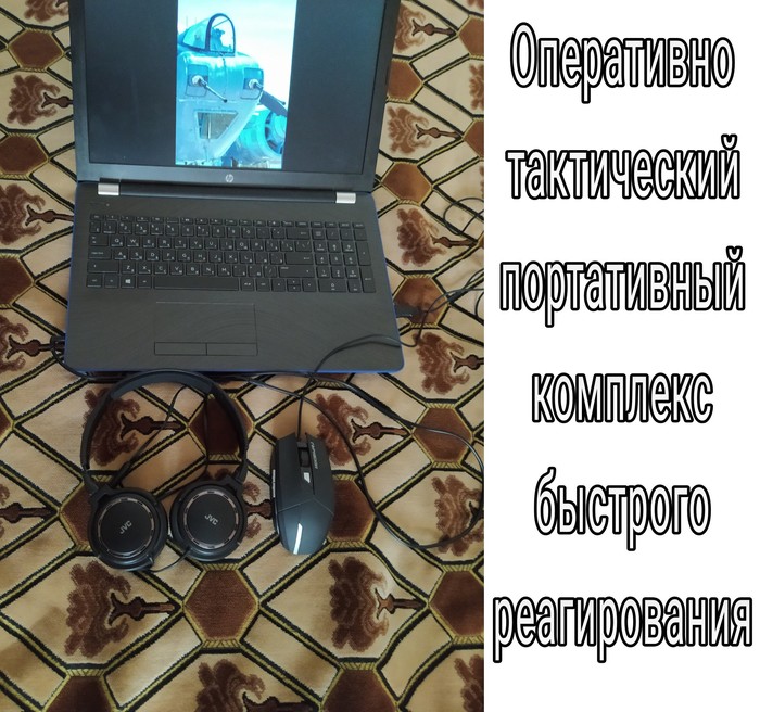    , 23  -   