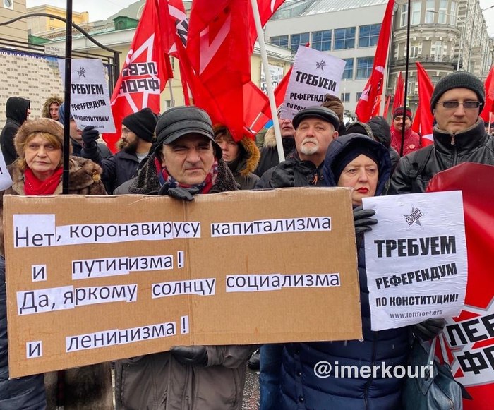 Скоро весна