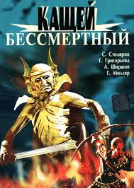 Иммунитет (часть 3). Натуральные киллеры или что делать, если забыл дома свой MHC I - Cat_cat, Иммунитет, Клетка, Биология, Бактерии, Длиннопост