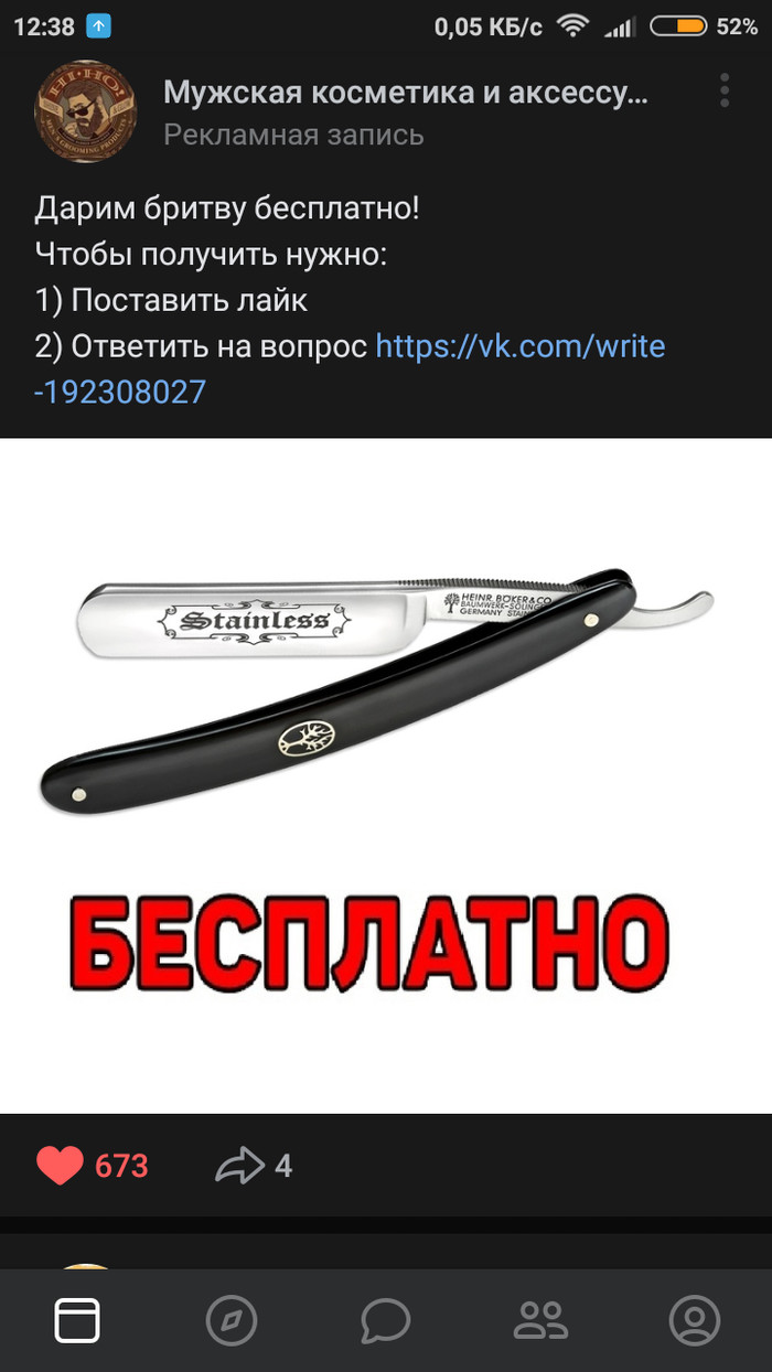    , , , , ,   