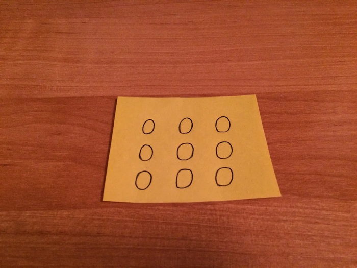 Сможете ли Вы перечеркнуть все нули, проведя лишь 4 прямые линии. Отрывать карандаш от бумаги нельзя