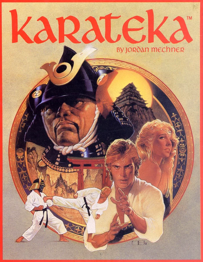 Karateka - Art, Drawing, Akuma, Mariko, Games, Fighting, Poster