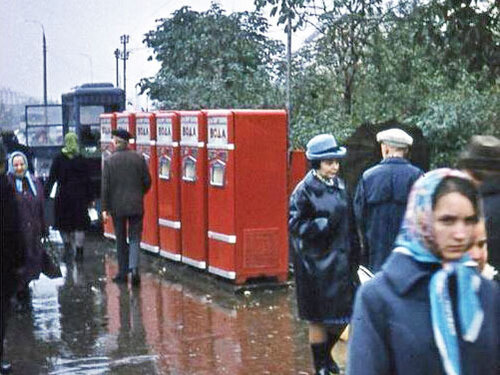 Soviet automatic machines with gas water - the USSR, Soda machine, Retro, Retrospective, Vending machine, Nostalgia, Old photo, Longpost