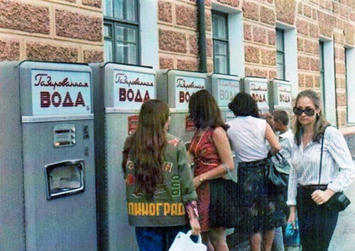 Soviet automatic machines with gas water - the USSR, Soda machine, Retro, Retrospective, Vending machine, Nostalgia, Old photo, Longpost