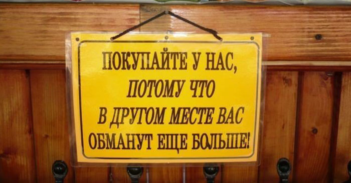 Ответ на пост «Яндекс: количество рекламодателей, размещающих видеорекламу, выросло на 278% в 2019 году» - Моё, Реклама, Яндекс Директ, Яндекс, Ответ на пост