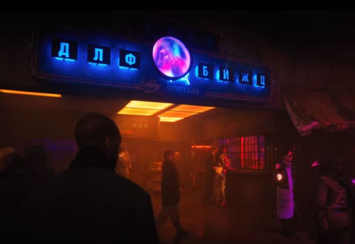 ��� ������� ����� � ���� ����������