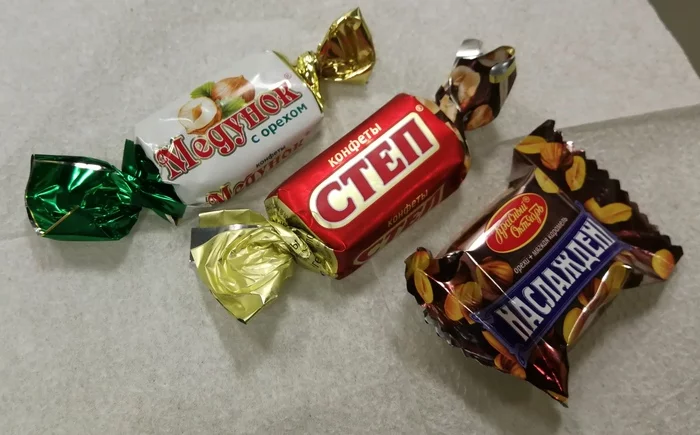 Comparison of candy with peanuts - My, Candy, Peanut, Comparison