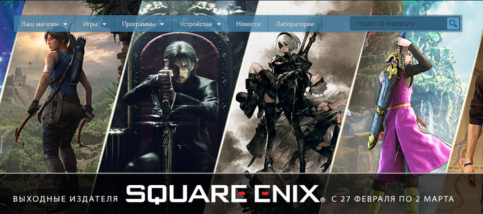 Little Bit News #537