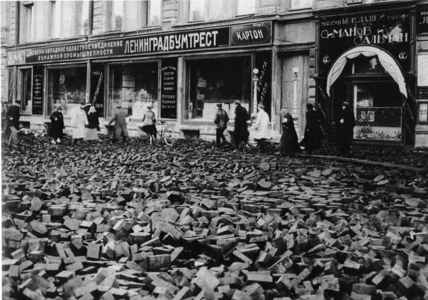 End pavement - My, Saint Petersburg, Petrograd, Leningrad, Story