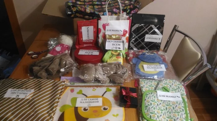 Sock and flower exchange. Huge gift! - My, Gift exchange report, Gift exchange