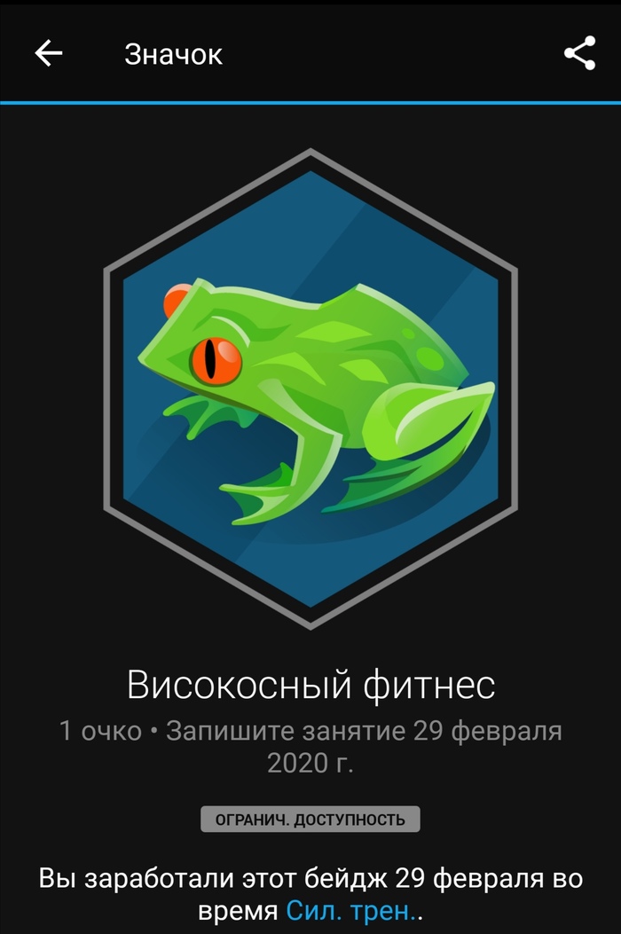 Garmin  &quot; &quot;